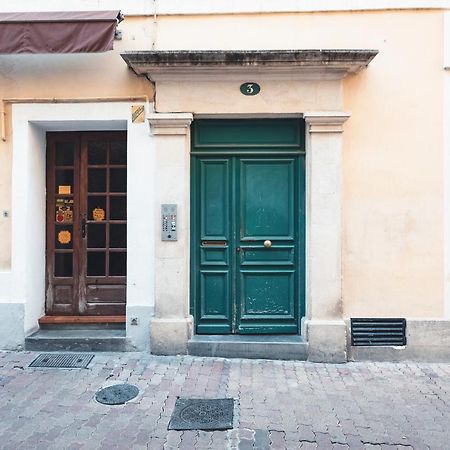 Calme Cocon Troglodyte Au Coeur De La Ville Apartment Nimes Exterior photo